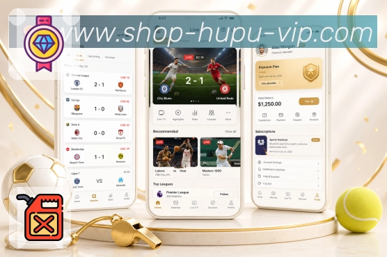 移动端App比赛分类页面